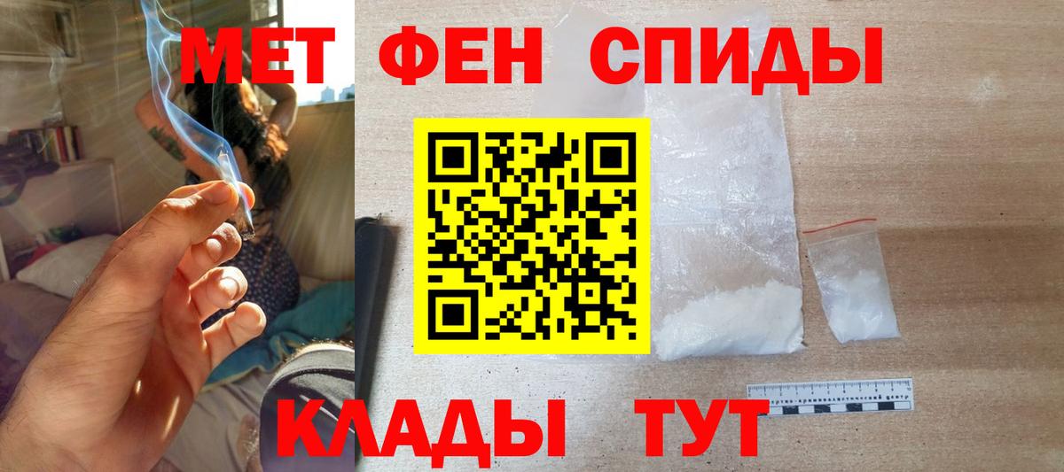 АМФ 98% Губкин