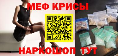 соль ск Кунгур