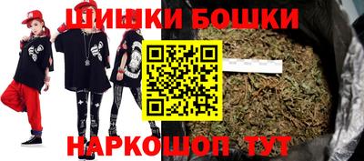 мяу мяу кристалл Кумертау