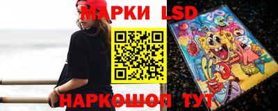 мяу мяу кристалл Кумертау