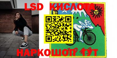 мяу мяу кристалл Кумертау