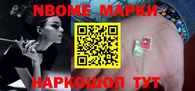 меф VHQ Кулебаки