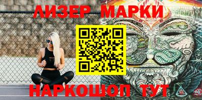 мяу мяу кристалл Кумертау