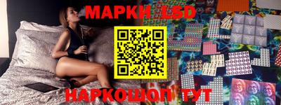 мяу мяу кристалл Кумертау