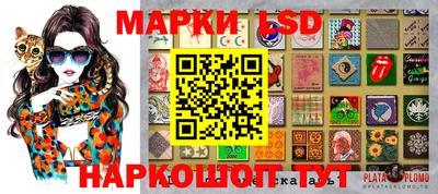 меф VHQ Кулебаки
