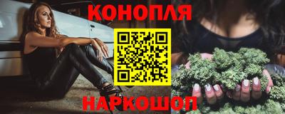 соль ск Кунгур