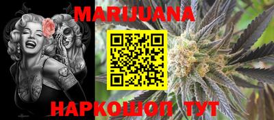 соль ск Кунгур