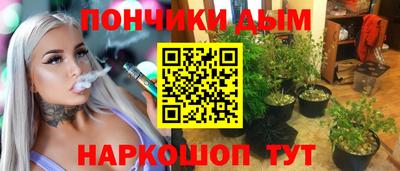 меф VHQ Кулебаки