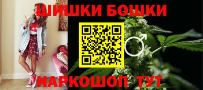 соль ск Кунгур