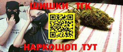 соль ск Кунгур