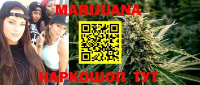 мяу мяу кристалл Кумертау