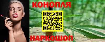 мяу мяу кристалл Кумертау