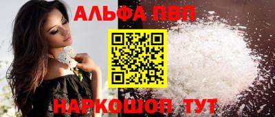 соль ск Кунгур
