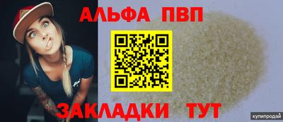 соль ск Кунгур
