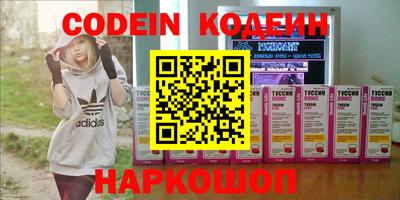 соль ск Кунгур
