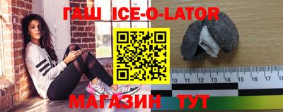 соль ск Кунгур