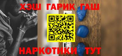 соль ск Кунгур