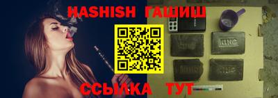 меф VHQ Кулебаки