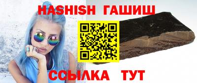 меф VHQ Кулебаки