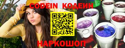 соль ск Кунгур