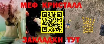 соль ск Кунгур